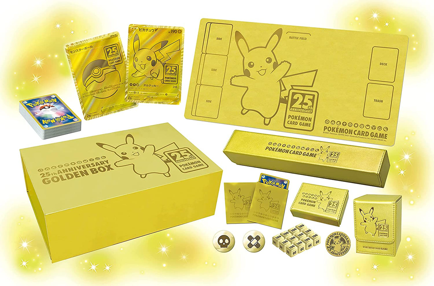 25th Anniversary Golden Box