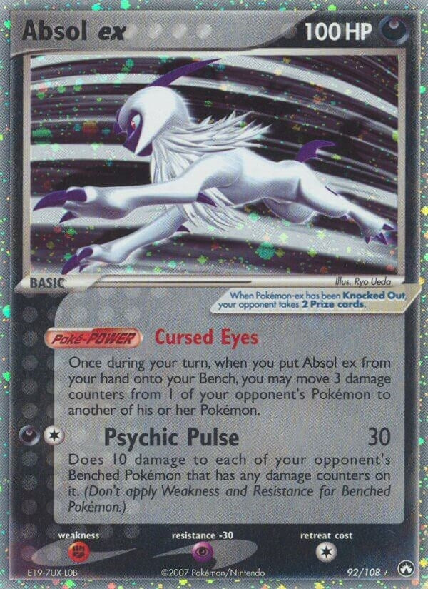Image for Absol ex (92/108) (Power Keepers) - Pokemon
