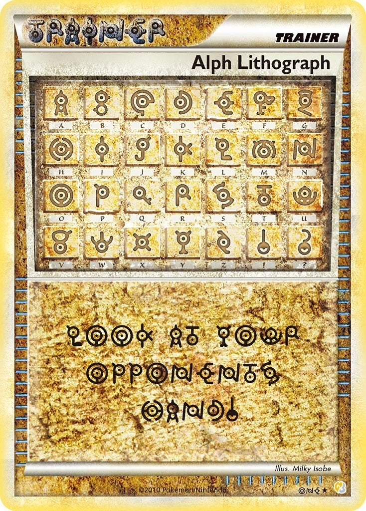 Image for Alph Lithograph (ONE) (HeartGold SoulSilver) - Pokemon