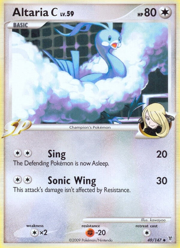 Image for Altaria C (49) (Supreme Victors) - Pokemon