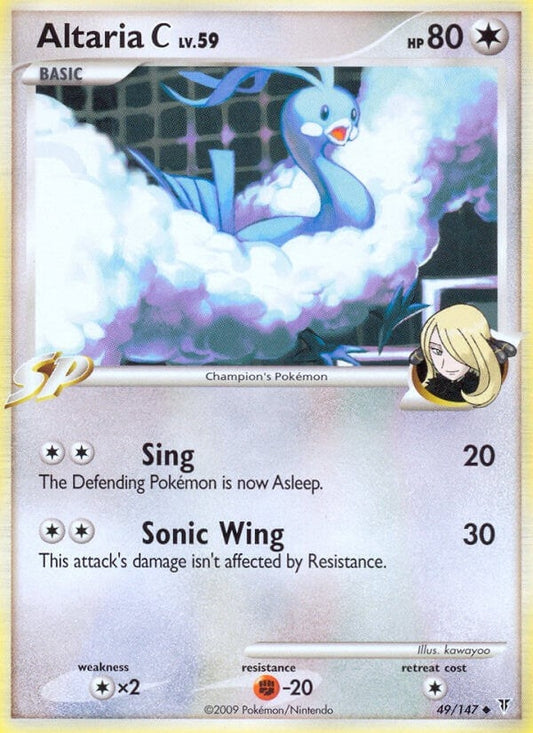 Image for Altaria C (49) (Supreme Victors) - Pokemon