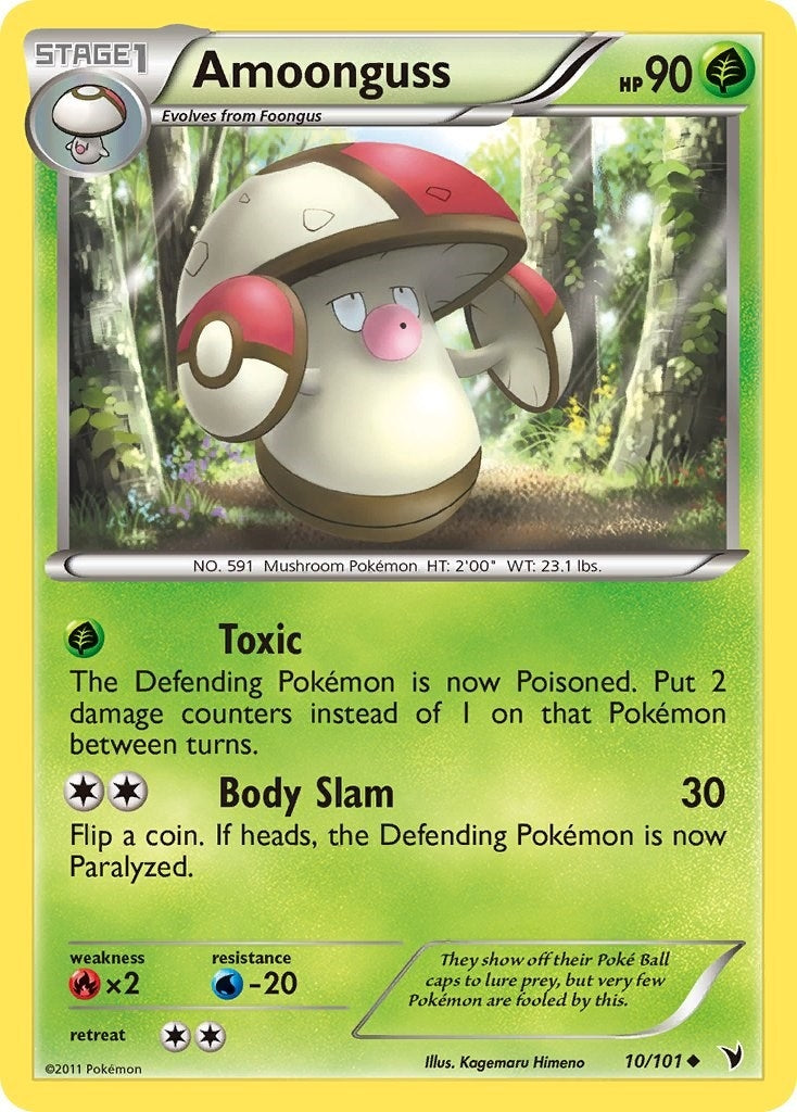 Image for Amoonguss (10/101) (Noble Victories) - Pokemon