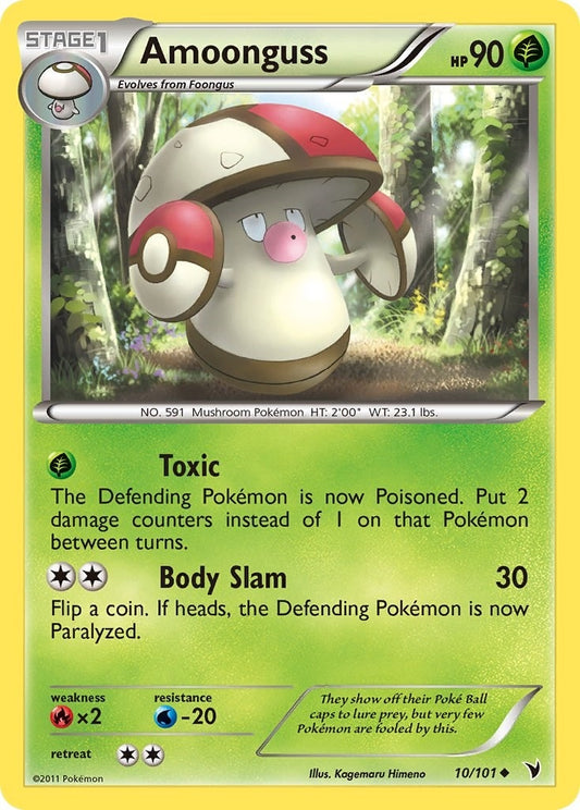 Image for Amoonguss (10/101) (Noble Victories) - Pokemon