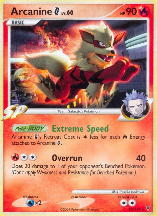 Image for Arcanine G (15) (Supreme Victors) - Pokemon