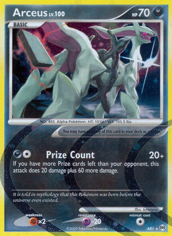Image for Arceus (AR1) (AR1) (Arceus) - Pokemon