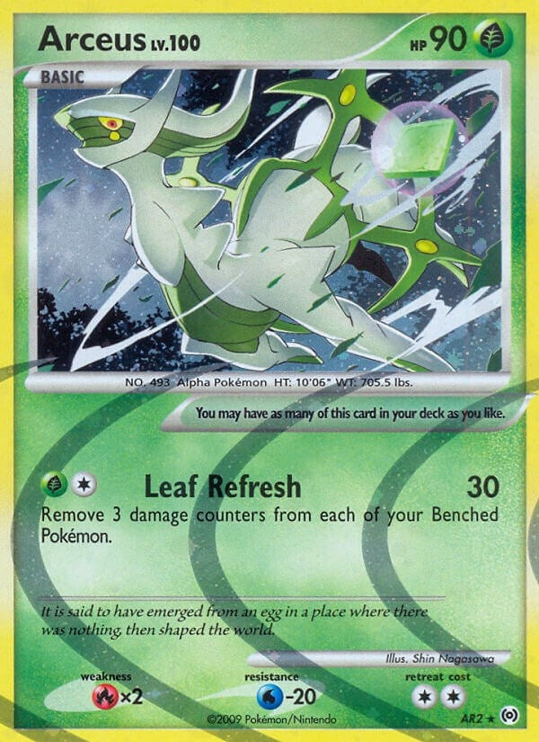 Image for Arceus (AR2) (AR2) (Arceus) - Pokemon