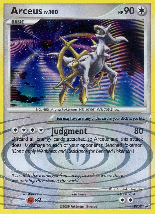 Image for Arceus - DP50 (DP50) (Diamond and Pearl Promos) - Pokemon