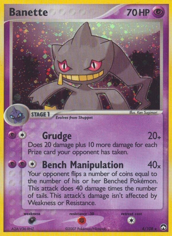 Image for Banette (4/108) (Power Keepers) - Pokemon