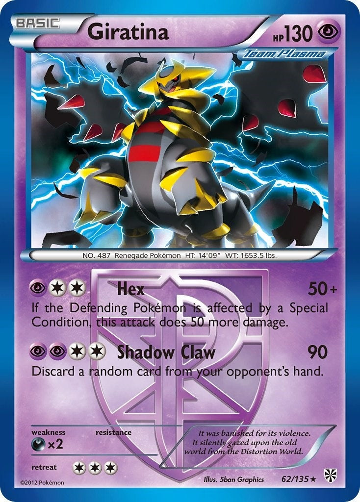 Image for Giratina (Team Plasma) (62/135) (Plasma Storm) - Pokemon
