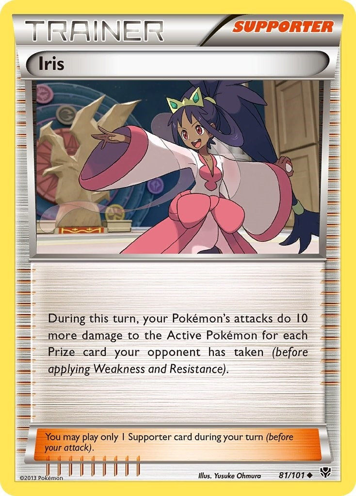 Image for Iris (81/101) (Plasma Blast) - Pokemon