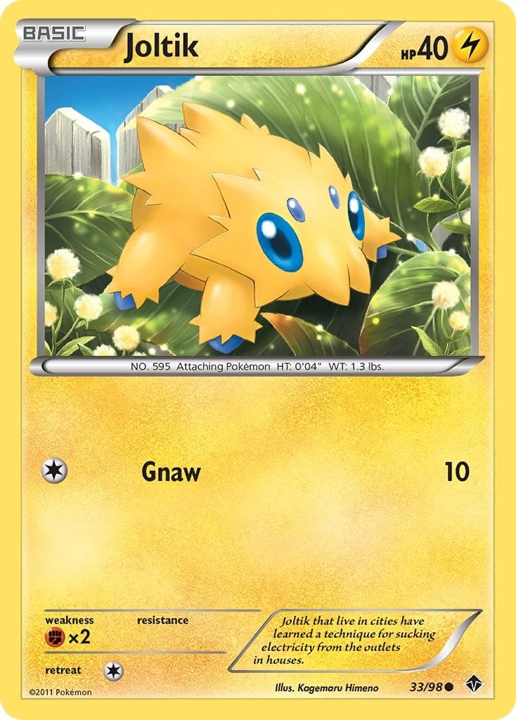 Image for Joltik (33/98) (Emerging Powers) - Pokemon