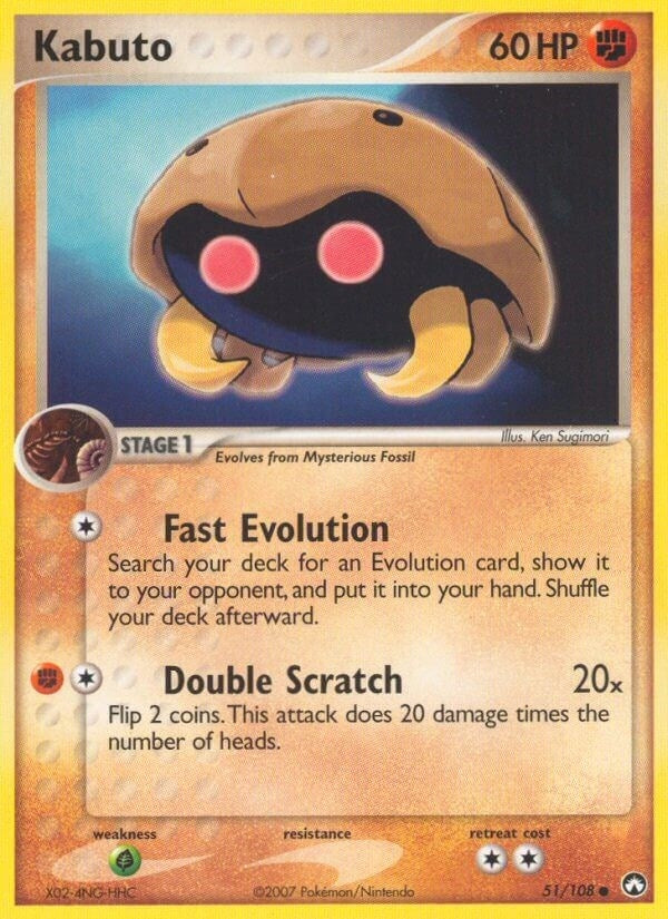 Image for Kabuto (51/108) (Power Keepers) - Pokemon