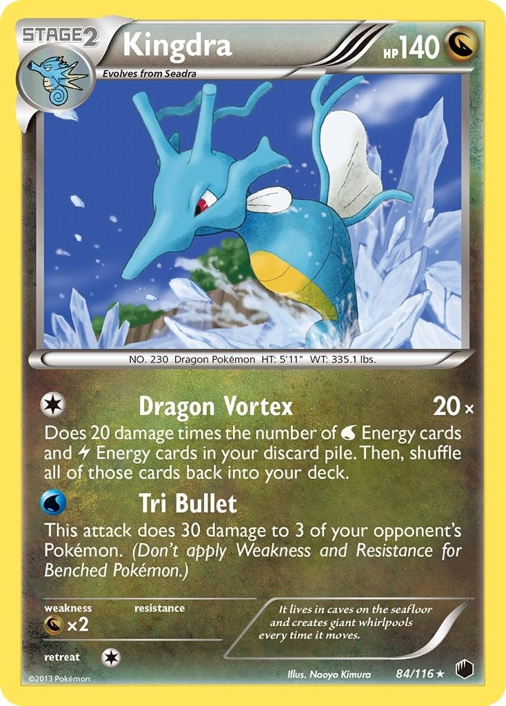 Image for Kingdra (84/116) (Plasma Freeze) - Pokemon