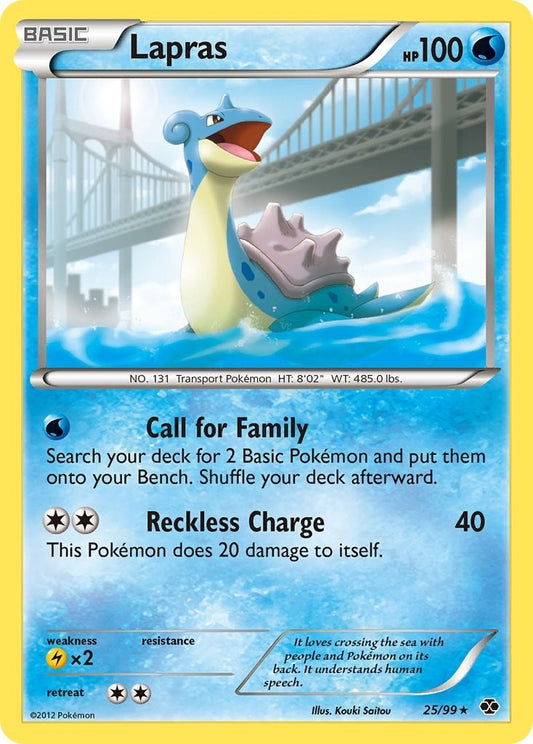 Image for Lapras (25) (25/99) (Next Destinies) - Pokemon