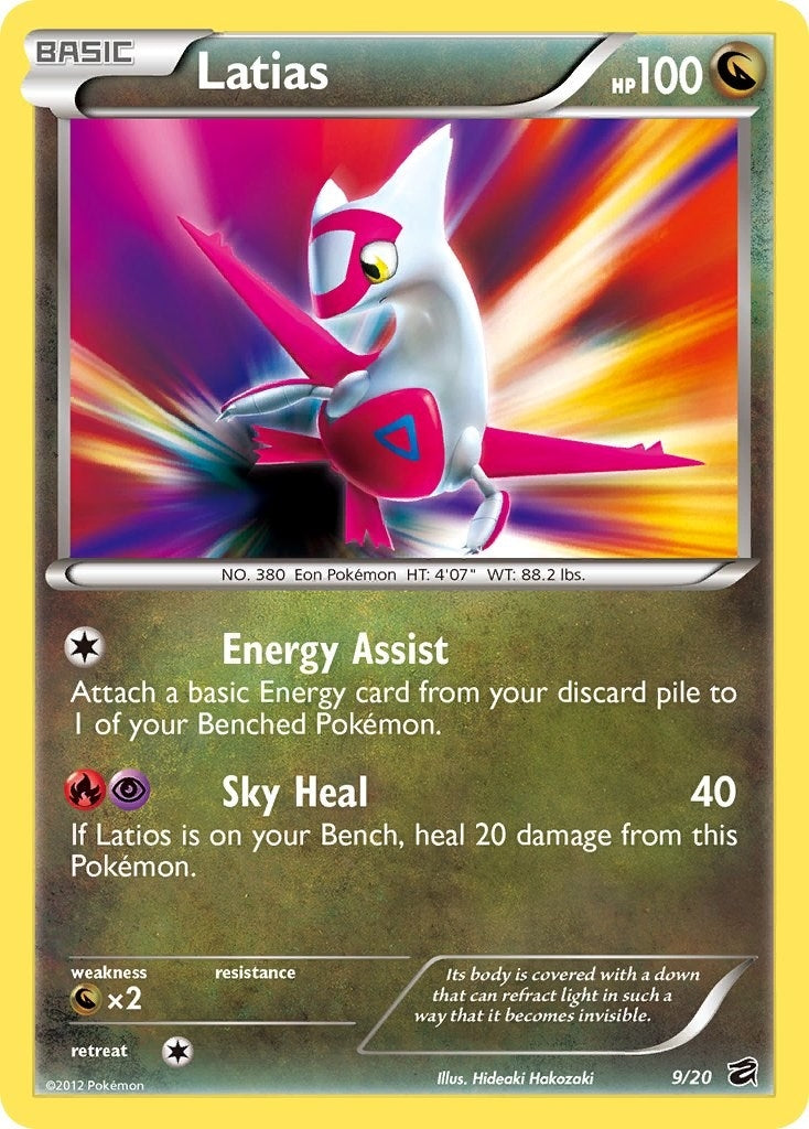 Image for Latias (9/20) (Dragon Vault) - Pokemon