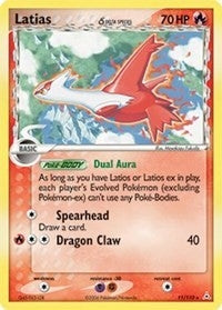 Image for Latias - 011/110 (Delta Species) (11/110) (Holon Phantoms) - Pokemon