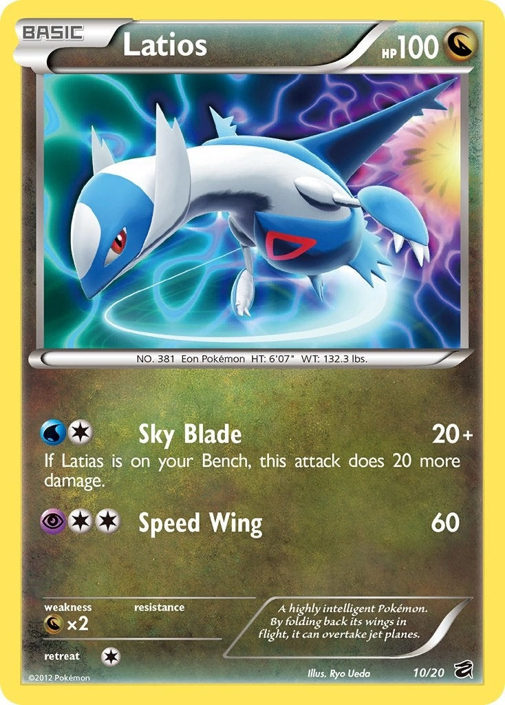 Image for Latios (10/20) (Dragon Vault) - Pokemon