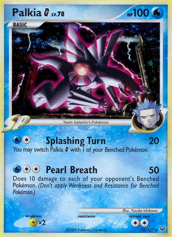 Image for Palkia G (12/127) (Platinum) - Pokemon