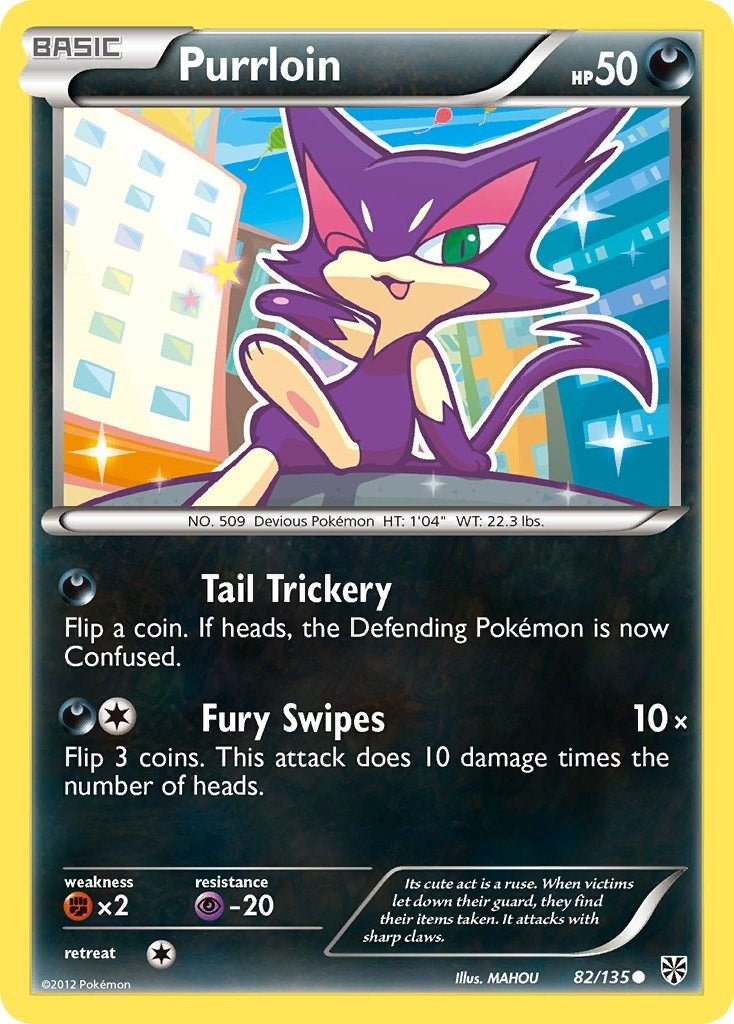 Image for Purrloin (82) (82/135) (Plasma Storm) - Pokemon
