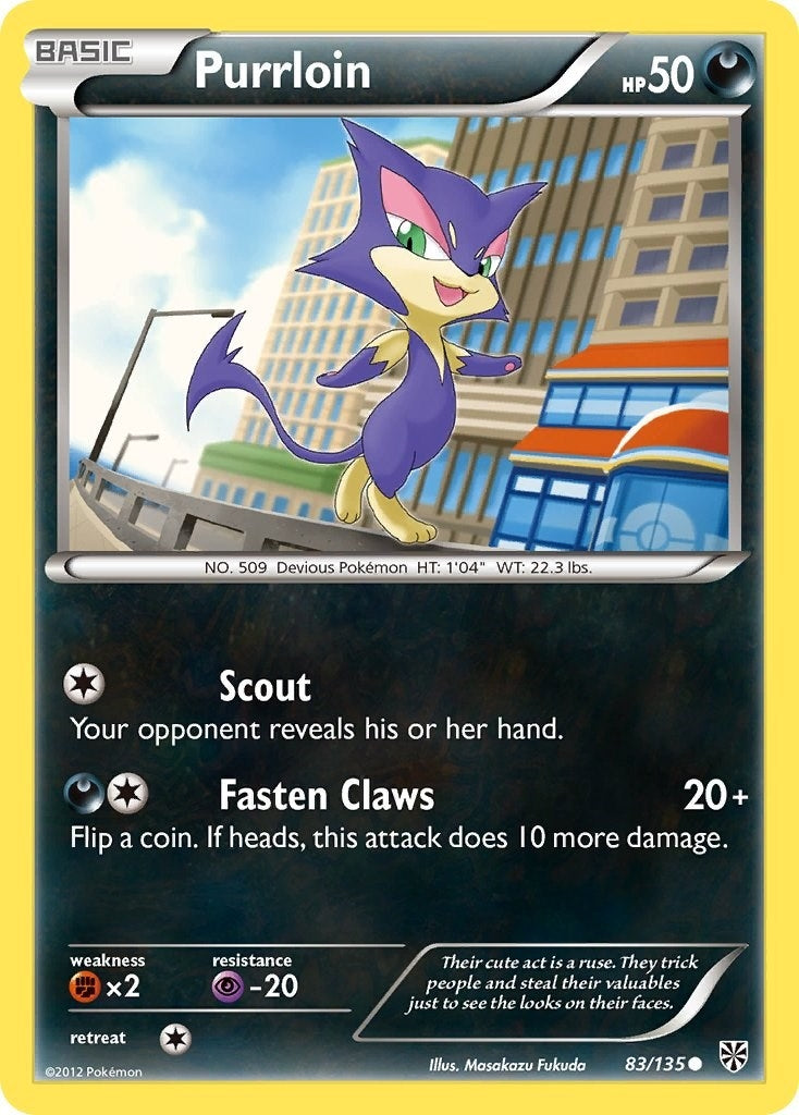 Image for Purrloin (83) (83/135) (Plasma Storm) - Pokemon
