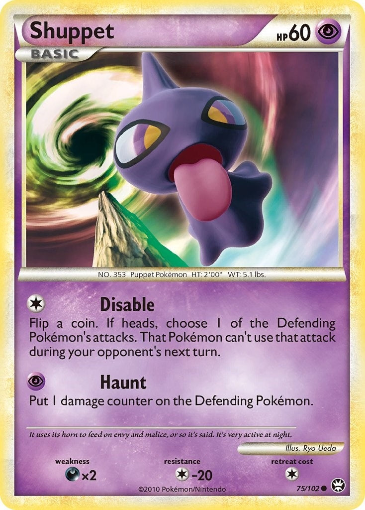 Image for Shuppet (75/102) (Triumphant) - Pokemon