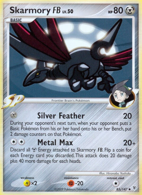 Image for Skarmory FB (83) (Supreme Victors) - Pokemon