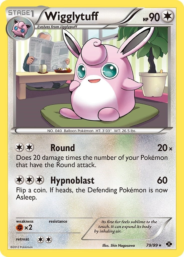 Image for Wigglytuff (79/99) (Next Destinies) - Pokemon