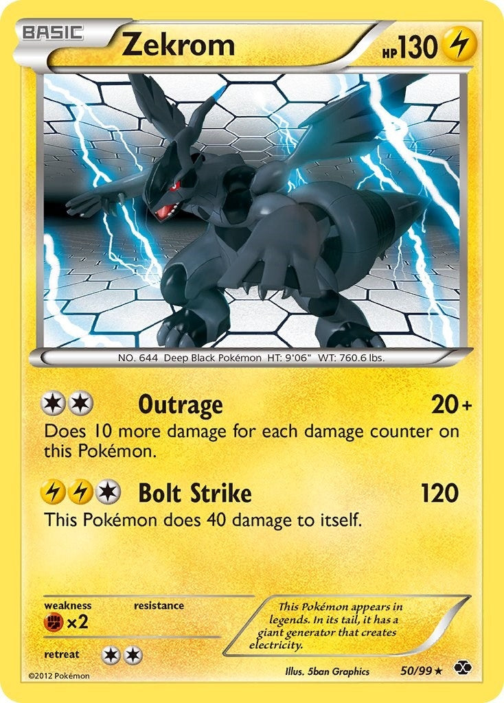 Image for Zekrom (50/99) (Next Destinies) - Pokemon