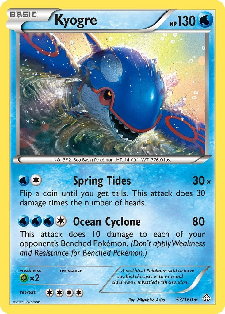 Image for Kyogre (53/160) (XY - Primal Clash) - Pokemon