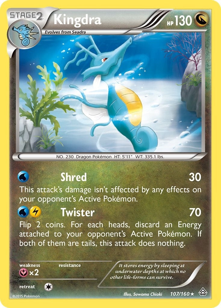 Image for Kingdra (107/160) (XY - Primal Clash) - Pokemon