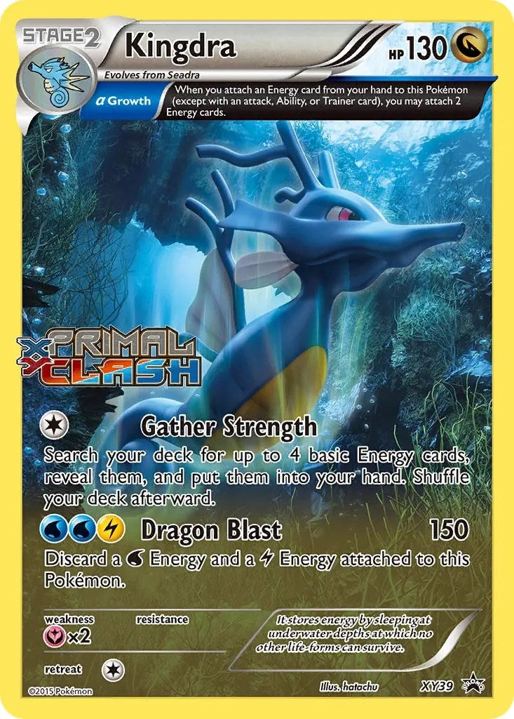 Image for Kingdra - XY39 (Prerelease) (XY39) (XY Promos) - Pokemon