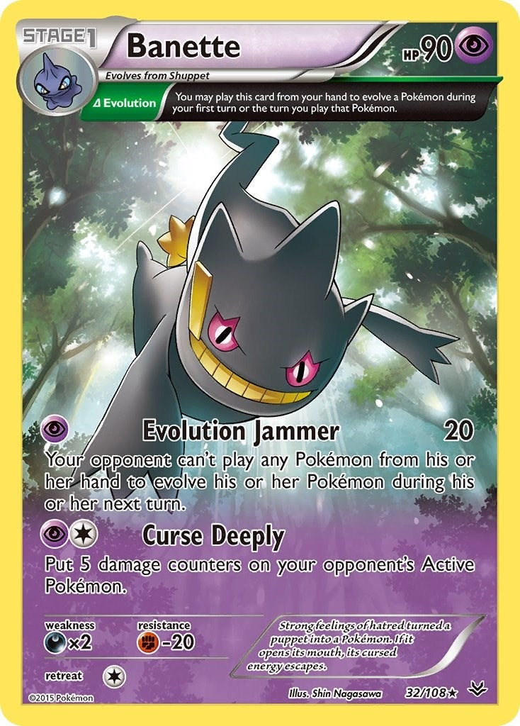 Image for Banette (32 Delta) (32/108) (XY - Roaring Skies) - Pokemon