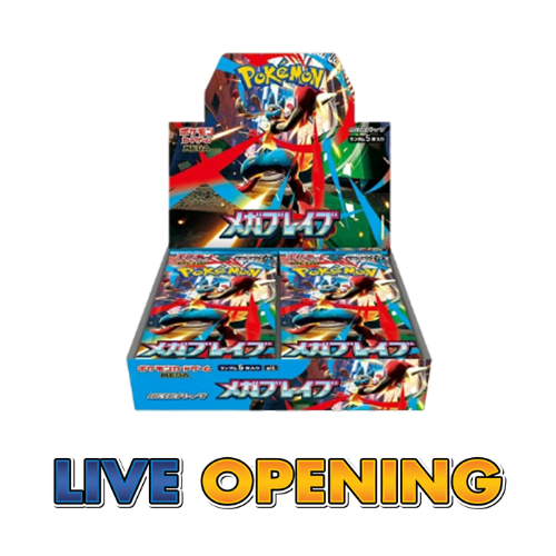 Mega Brave Booster Box (Live)