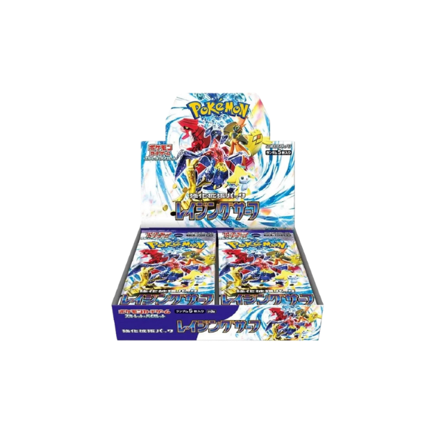 Raging Surf Booster Box