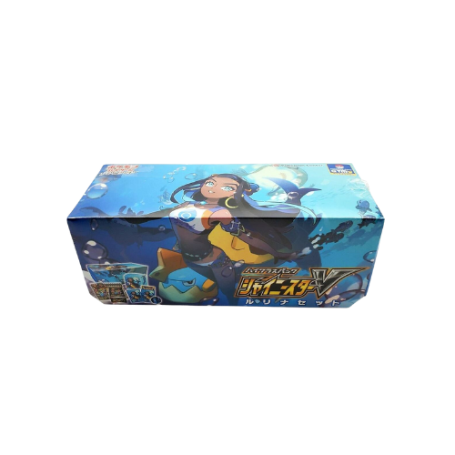 Pokemon Japanese Sword & Shield High Class Pack Promo Set Shiny Star V Nessa Set