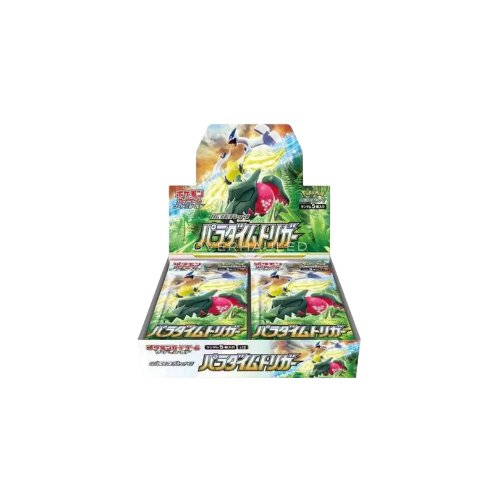 Paradigm Trigger Booster Box