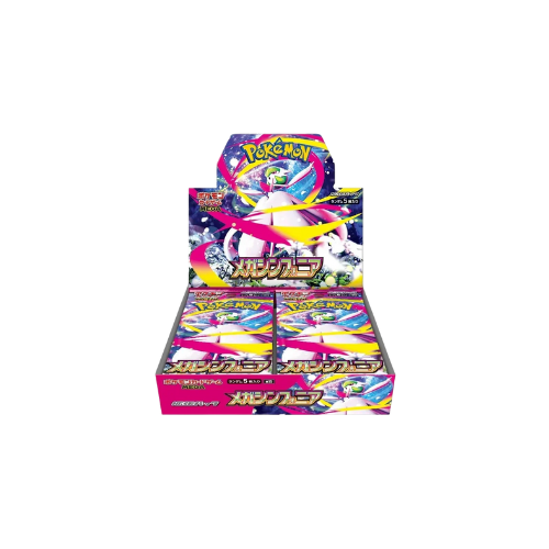 Mega Symphonia Booster Box