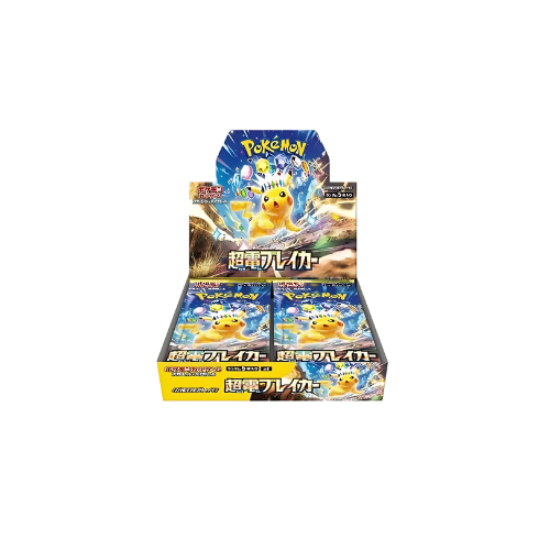 Super Electric Breaker Booster Box Sv8 - Booster Box