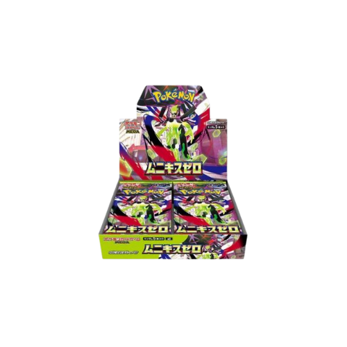 Nihil Zero Booster Box