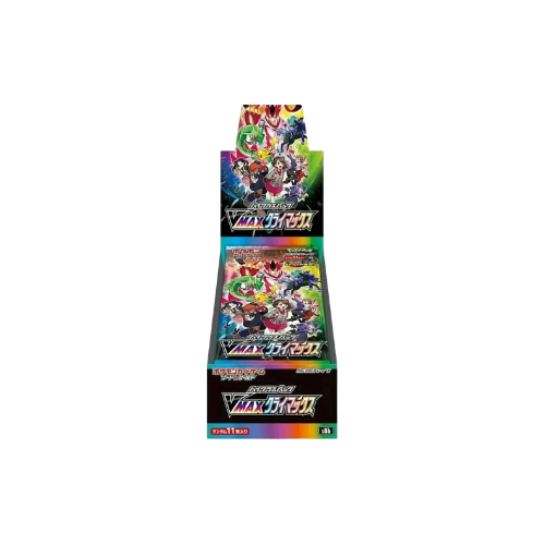 VMAX Climax Booster Box