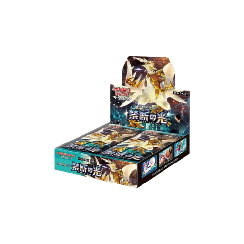 Forbidden Light Booster Box