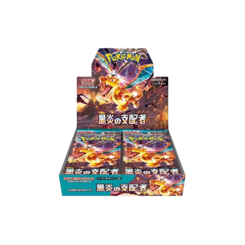 Japanese Ruler of the Black Flame Booster Box