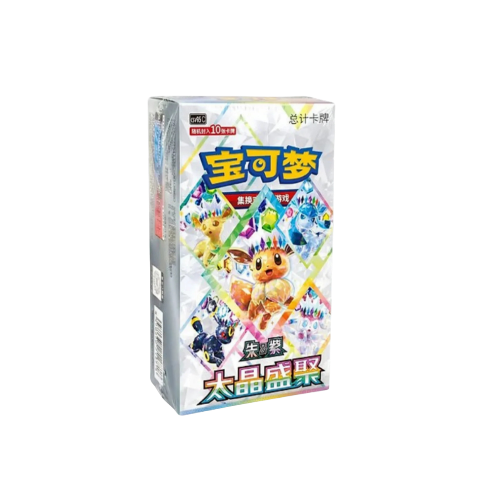 Crystal Grand Gathering Booster Box (Simplified Chinese)