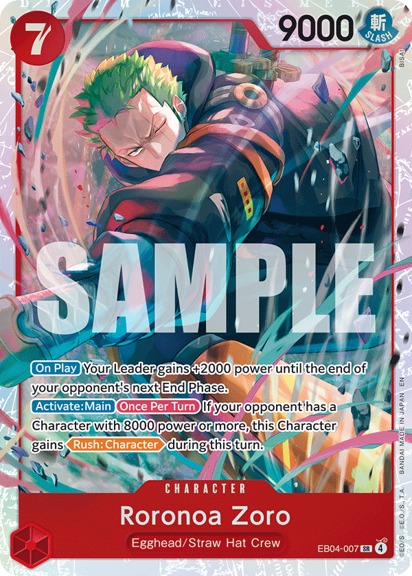 Roronoa Zoro (EB04-007) (EB04-007) (Adventure on Kami's Island)