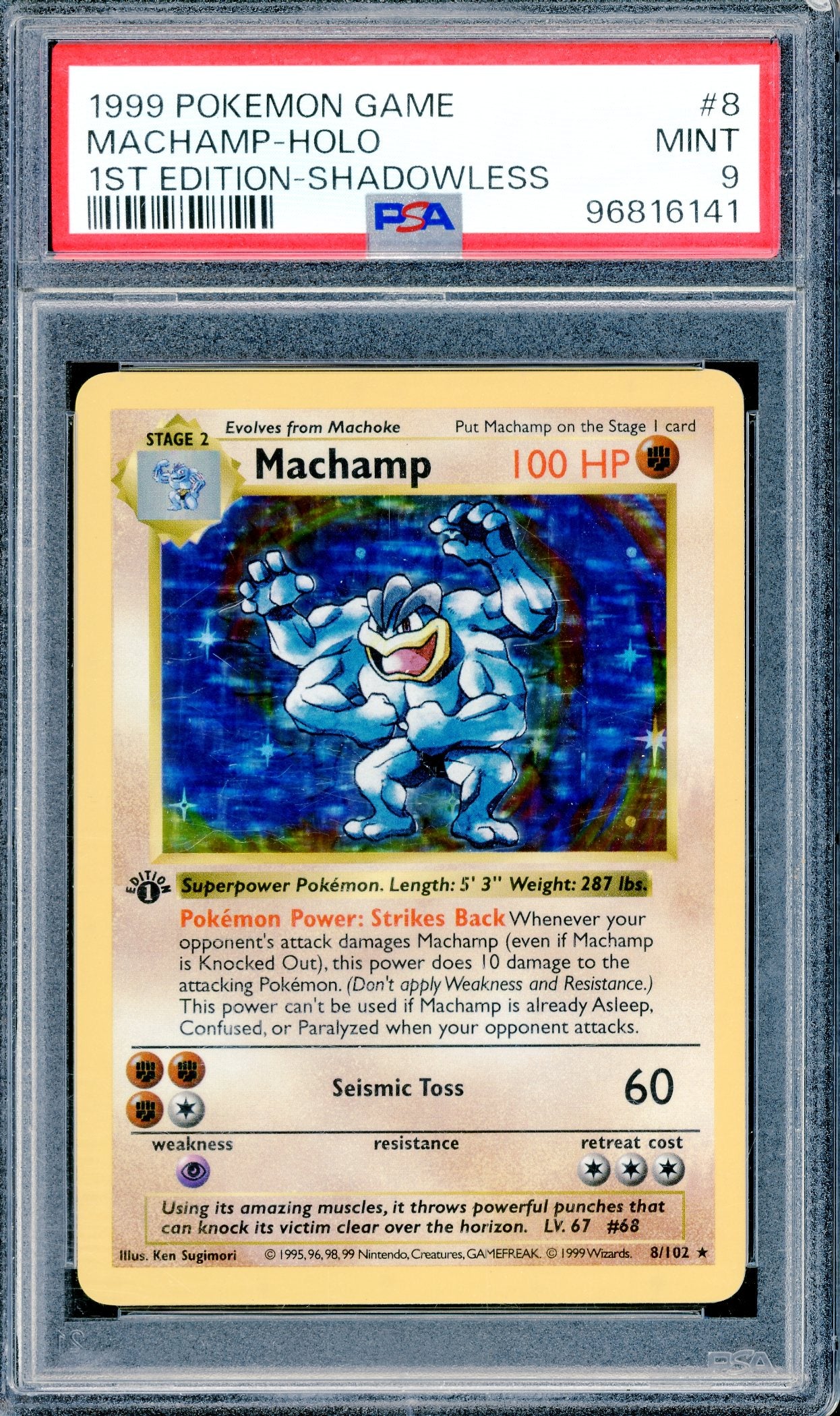 PSA 9 Machamp Shadowless Holofoil (8/102) [1st Edition Base Set