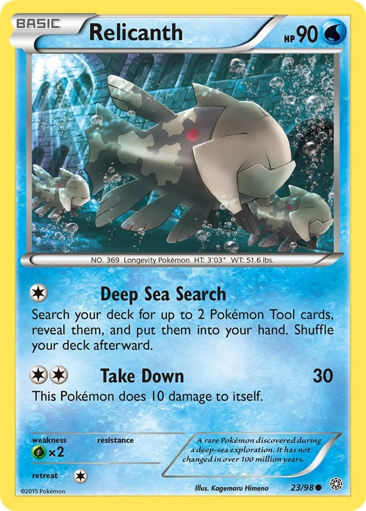 Image for Relicanth (23/98) (XY - Ancient Origins) - Pokemon