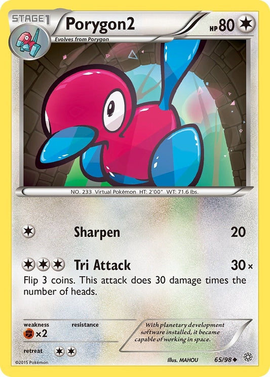 Image for Porygon2 (65/98) (XY - Ancient Origins) - Pokemon