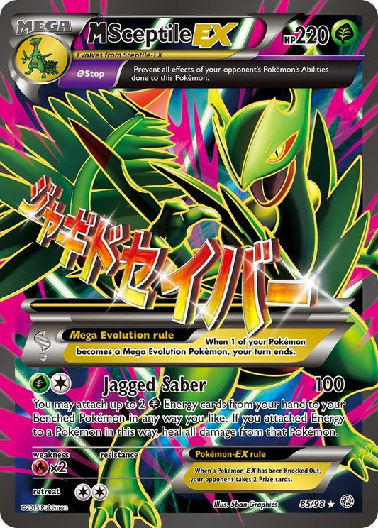 Image for M Sceptile EX (85 Full Art) (85/98) (XY - Ancient Origins) - Pokemon