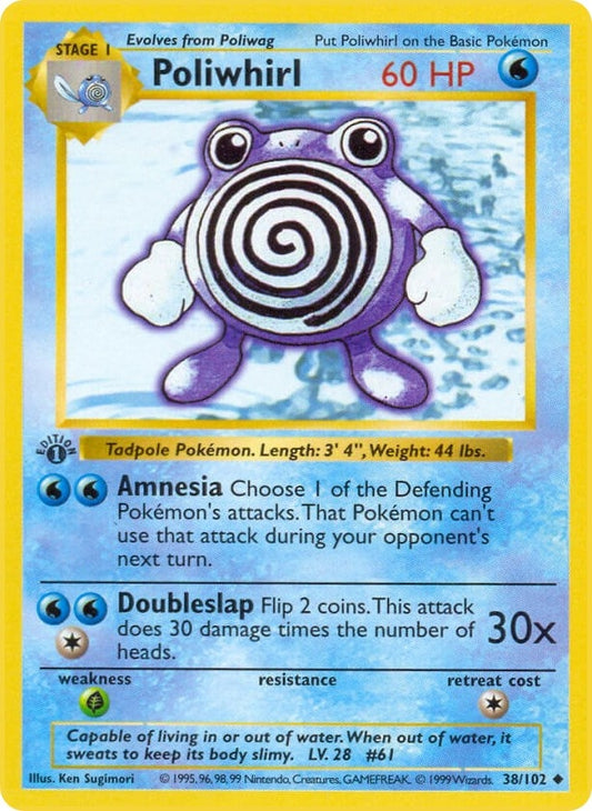 Image for Poliwhirl (038/102) (Base Set (Shadowless)) - Pokemon