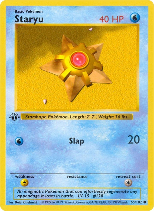 Image for Staryu (065/102) (Base Set (Shadowless)) - Pokemon